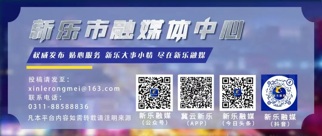 2025年石家庄中考科目、时间、分值、形式等汇总 第6张