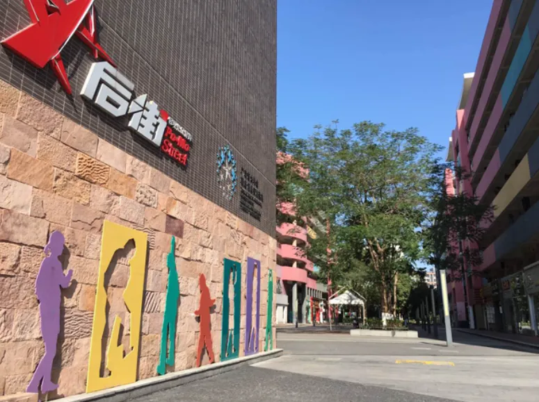 中考后如何择校?今天为你推荐这所粤港澳大湾区的技能人才摇篮 ——广东岭南现代技师学院! 第2张