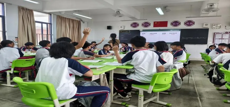 春日视导促深耕 专业引领助中考——茂南区教师发展中心视导组与茂名市第七中学团队到我校进行备考视导工作 第26张 春日视导促深耕 专业引领助中考——茂南区教师发展中心视导组与茂名市第七中学团队到我校进行备考视导工作 第26张