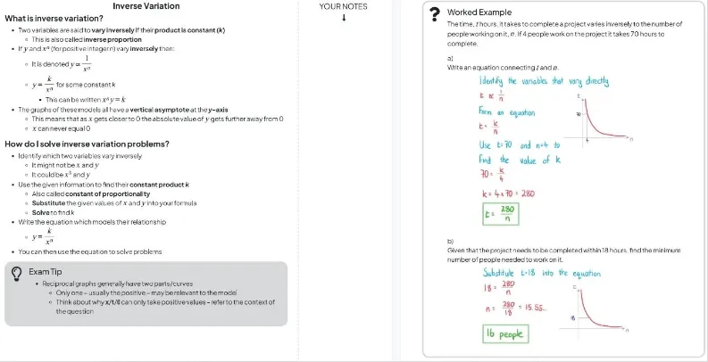 IB数学真题+学霸笔记领取(可直接打印下载)还有IB全科目真题! 第4张