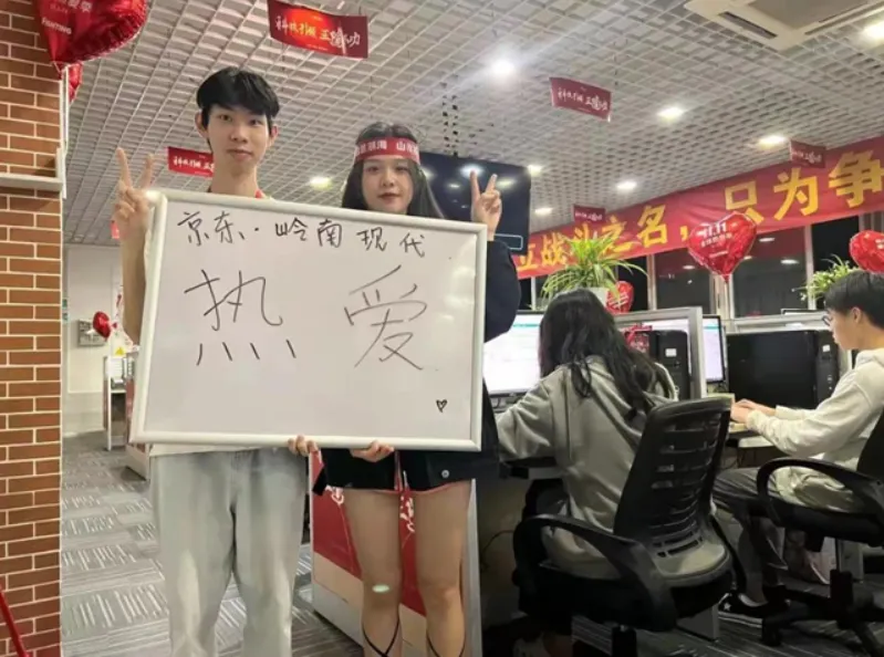 中考后如何择校?今天为你推荐这所粤港澳大湾区的技能人才摇篮 ——广东岭南现代技师学院! 第5张