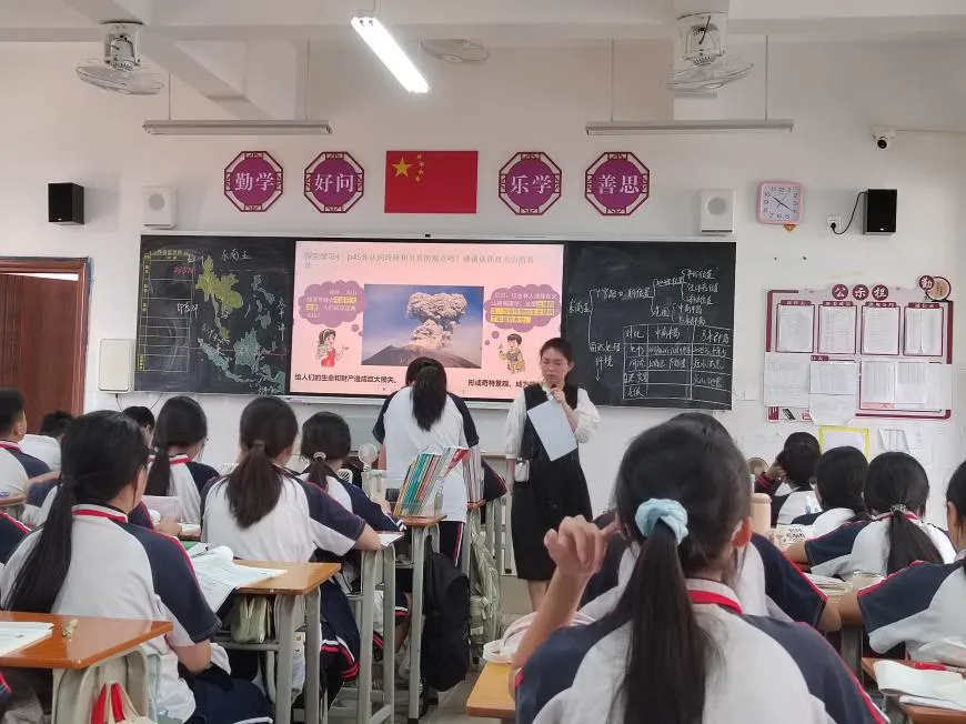 春日视导促深耕 专业引领助中考——茂南区教师发展中心视导组与茂名市第七中学团队到我校进行备考视导工作 第34张 春日视导促深耕 专业引领助中考——茂南区教师发展中心视导组与茂名市第七中学团队到我校进行备考视导工作 第34张