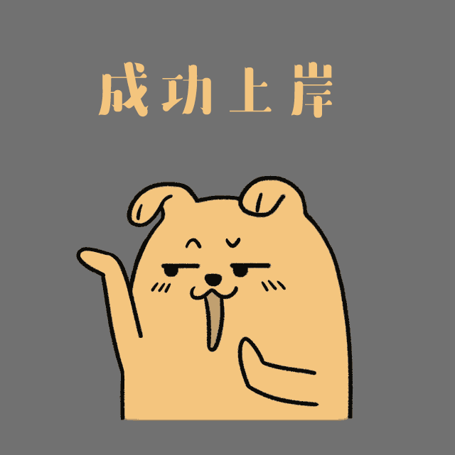 2026贵州事业单位笔试试卷解析>> 第4张