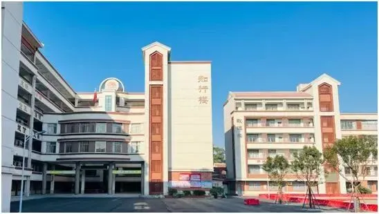 周六19:30直播: 中考数学专题复习 第7张 周六19:30直播: 中考数学专题复习 第7张