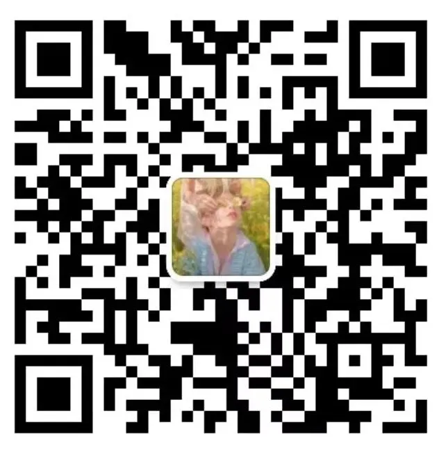 2026年袋鼠竞赛一手真题+答案解析,电子版PDF领取 第11张