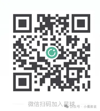 中考英语专题复习 | 初中英语语法专项练习(全套含答案) 第132张