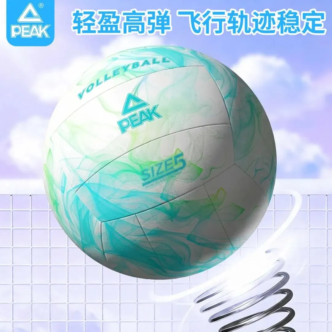 匹克排球初中生中考专用青少年小学比赛训练用球考试标准5号软式 第12张