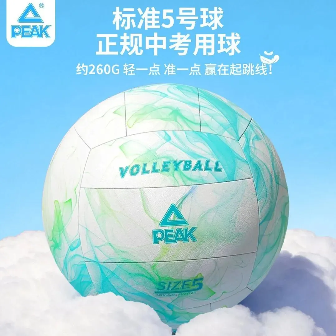 匹克排球初中生中考专用青少年小学比赛训练用球考试标准5号软式 第18张