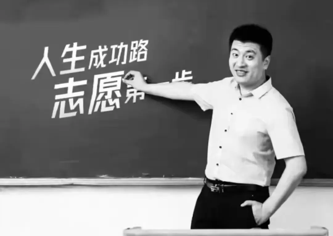 爆哭!张雪峰女儿千字告别火了:比满分试卷更珍贵的,是这份体面 第8张 爆哭!张雪峰女儿千字告别火了:比满分试卷更珍贵的,是这份体面 第8张