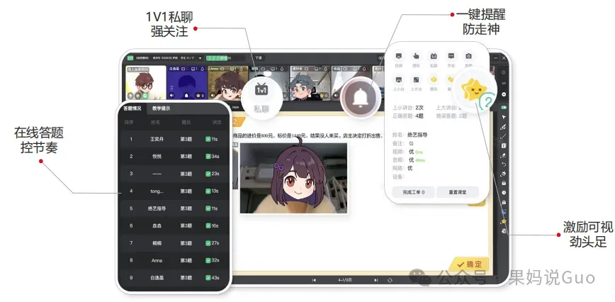 看了中考的新变化,我总结了这个省心外援的超全Q&A, 小学初中娃都可以看看 第9张