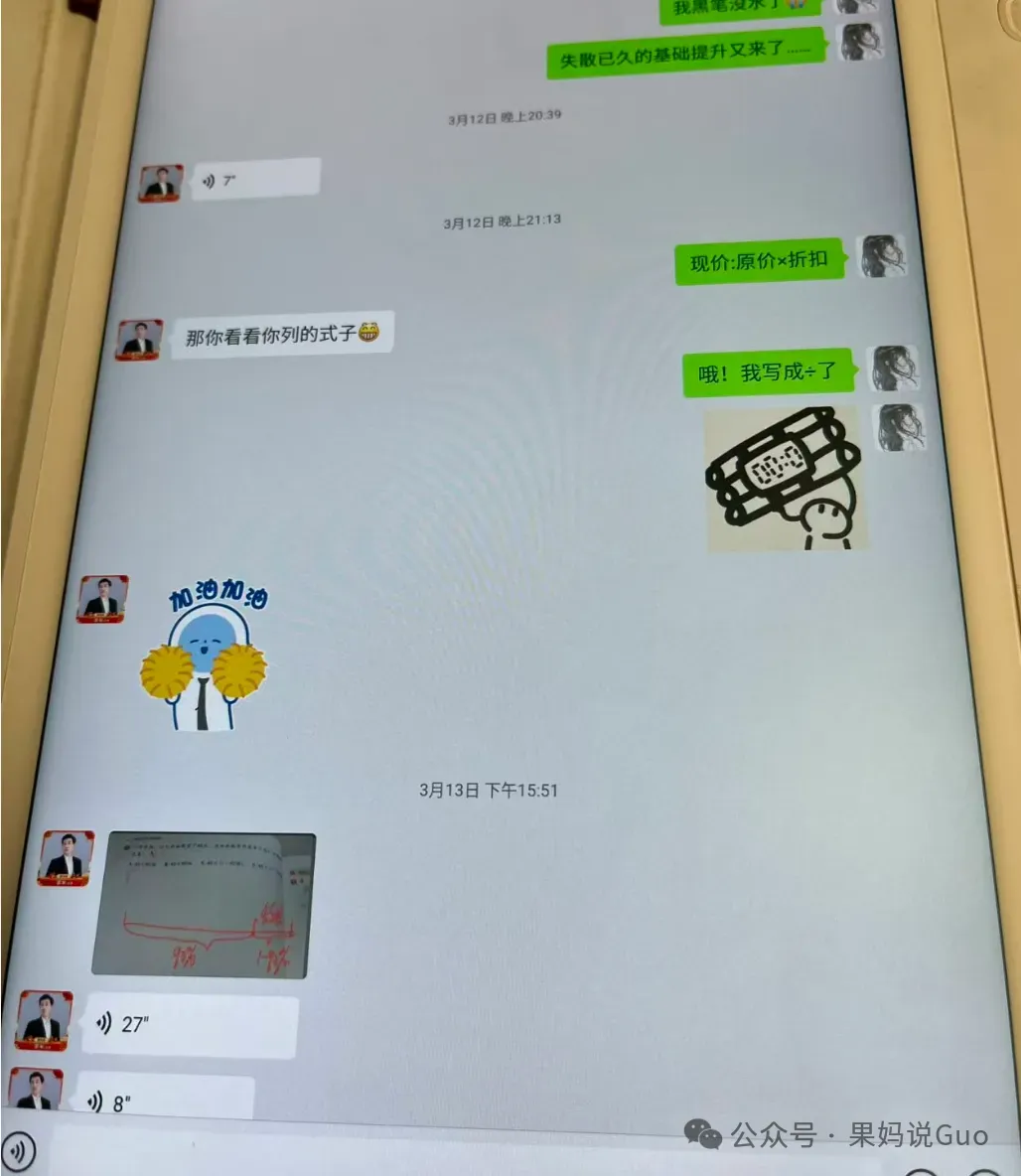 看了中考的新变化,我总结了这个省心外援的超全Q&A, 小学初中娃都可以看看 第11张