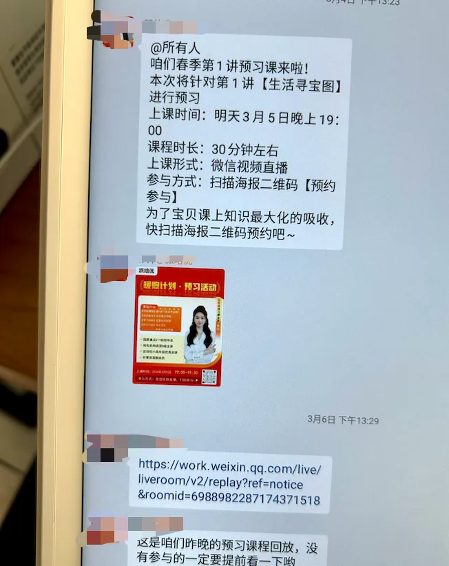 看了中考的新变化,我总结了这个省心外援的超全Q&A, 小学初中娃都可以看看 第15张