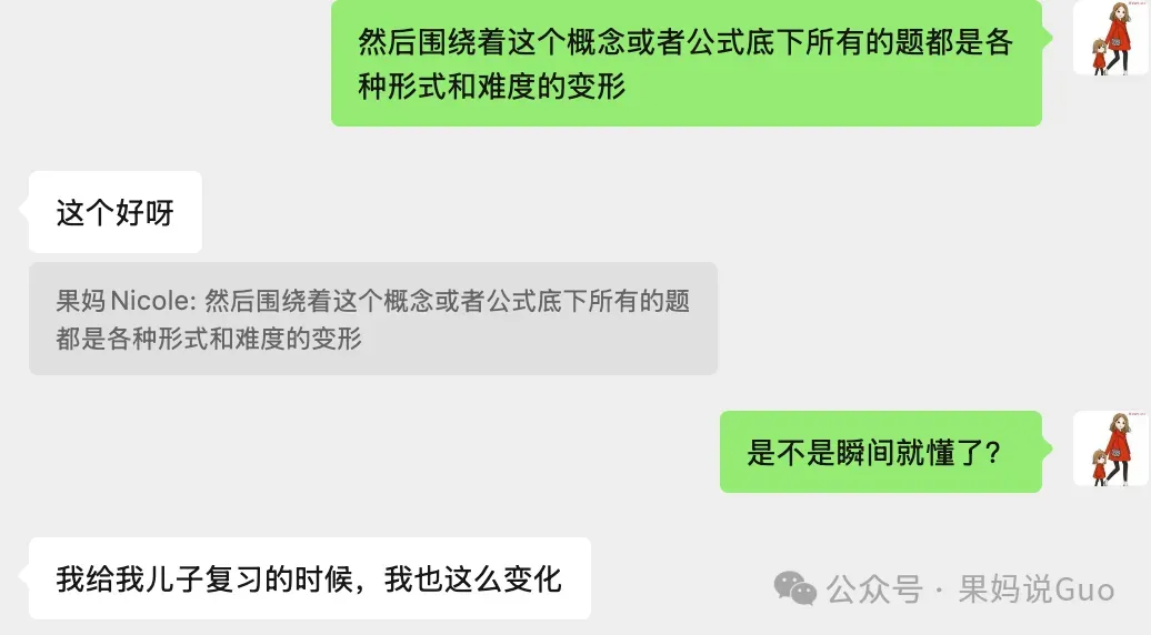 看了中考的新变化,我总结了这个省心外援的超全Q&A, 小学初中娃都可以看看 第17张