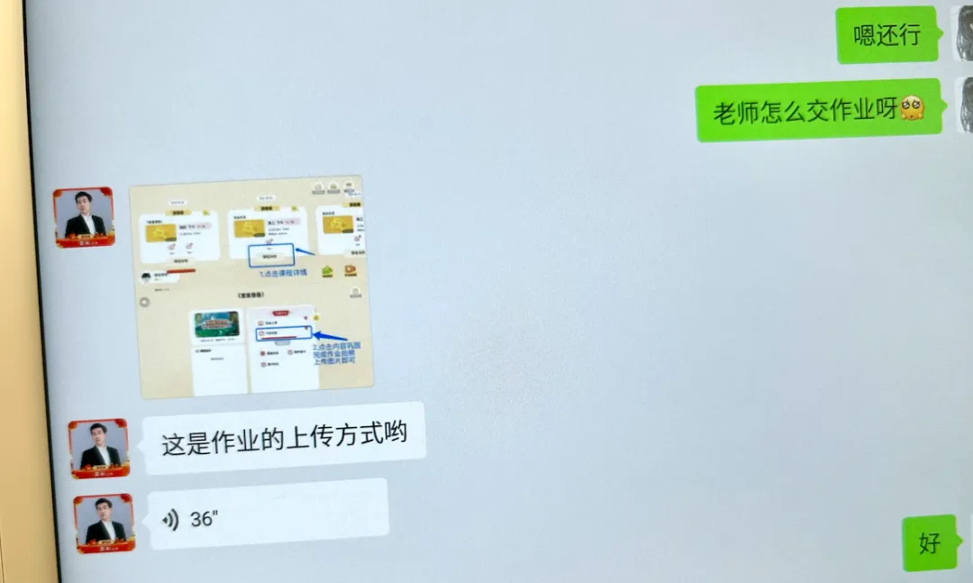 看了中考的新变化,我总结了这个省心外援的超全Q&A, 小学初中娃都可以看看 第20张