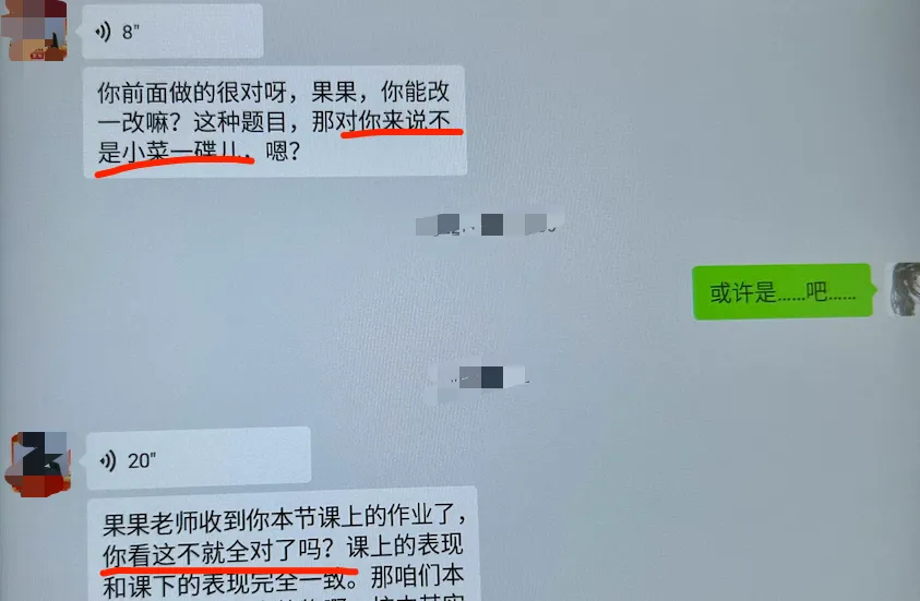 看了中考的新变化,我总结了这个省心外援的超全Q&A, 小学初中娃都可以看看 第21张