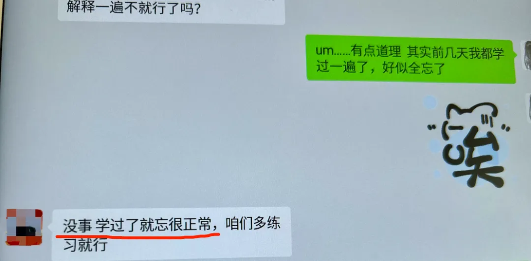 看了中考的新变化,我总结了这个省心外援的超全Q&A, 小学初中娃都可以看看 第22张