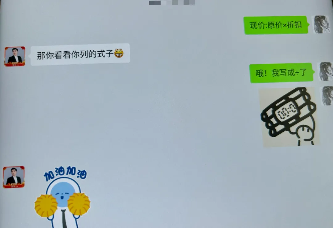 看了中考的新变化,我总结了这个省心外援的超全Q&A, 小学初中娃都可以看看 第23张