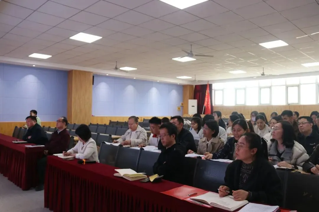 凝心聚力战二轮,笃行实干向中考丨初三年级二轮复习专题会暨责任书签订仪式 第8张