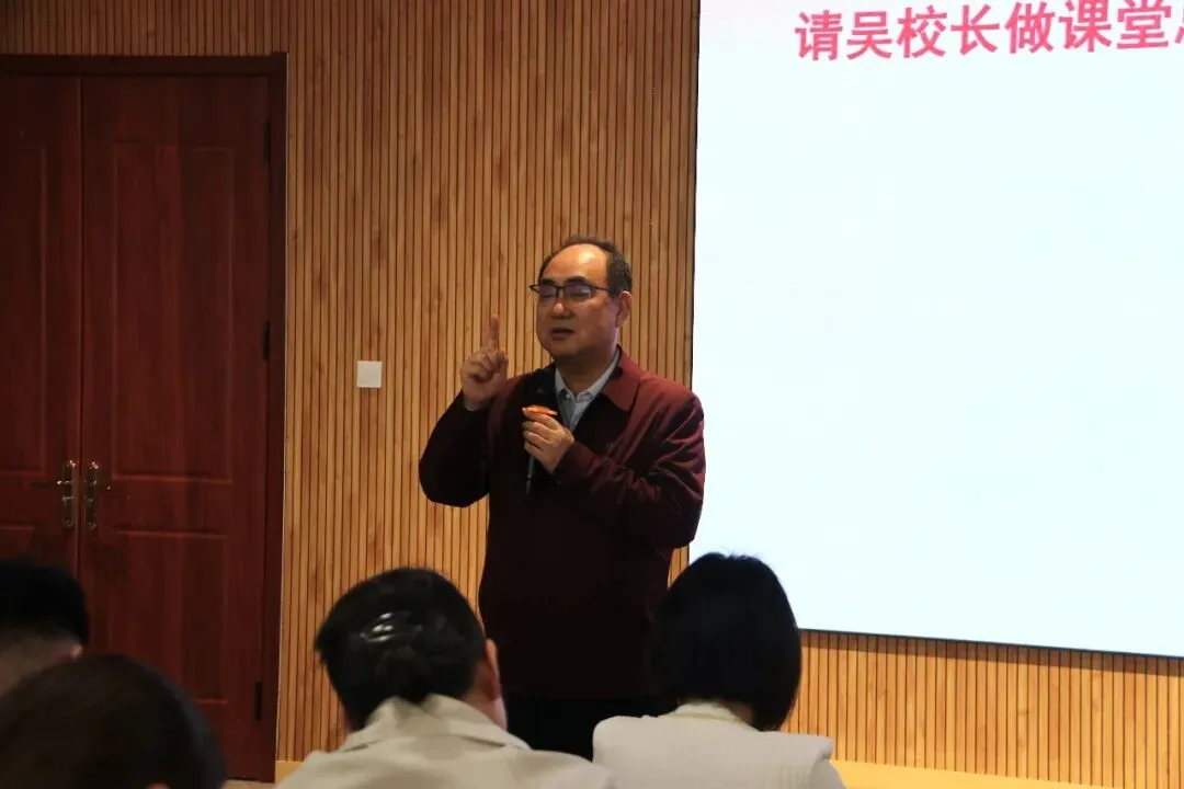 凝心聚力战二轮,笃行实干向中考丨初三年级二轮复习专题会暨责任书签订仪式 第15张