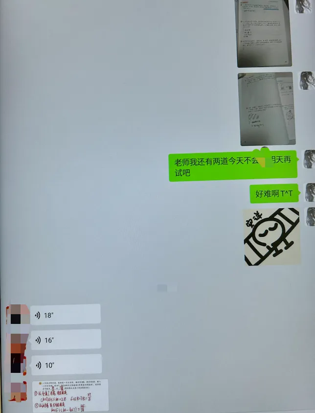 看了中考的新变化,我总结了这个省心外援的超全Q&A, 小学初中娃都可以看看 第24张