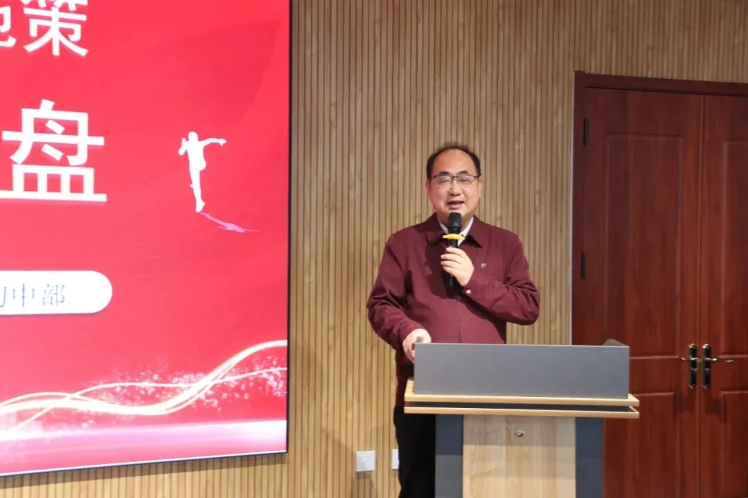 凝心聚力战二轮,笃行实干向中考丨初三年级二轮复习专题会暨责任书签订仪式 第23张