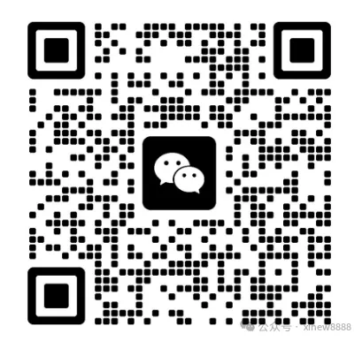 2026年袋鼠数学竞赛真题答案解析预约,考后对答案了!(附袋鼠竞赛分数线) 第16张