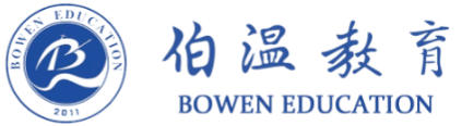 中考县963名→高考642分 | 华子健同学:在伯高的三年我实现了逆风翻盘! 第5张