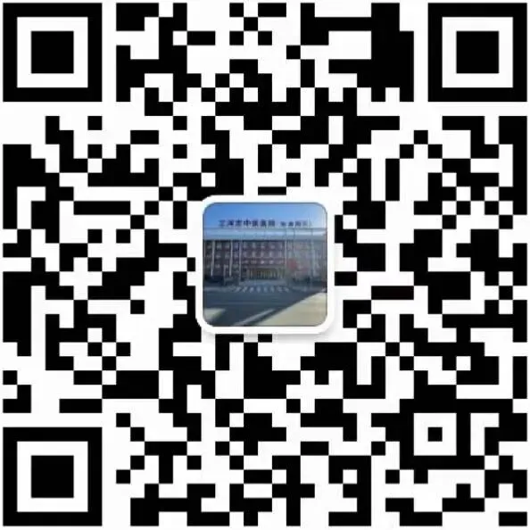 健康体检,助力中考 第10张