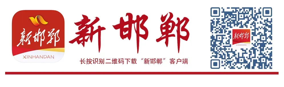 最新!邯郸市教育考试院中考科发布 第2张