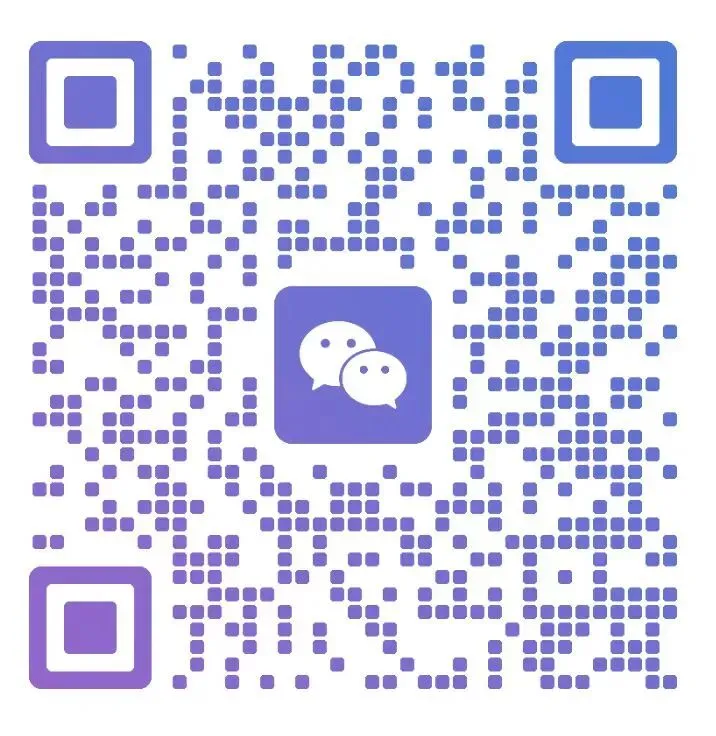 中招协中级招采(在线精品网课 +考试模拟题库)双轨特训营! 第2张