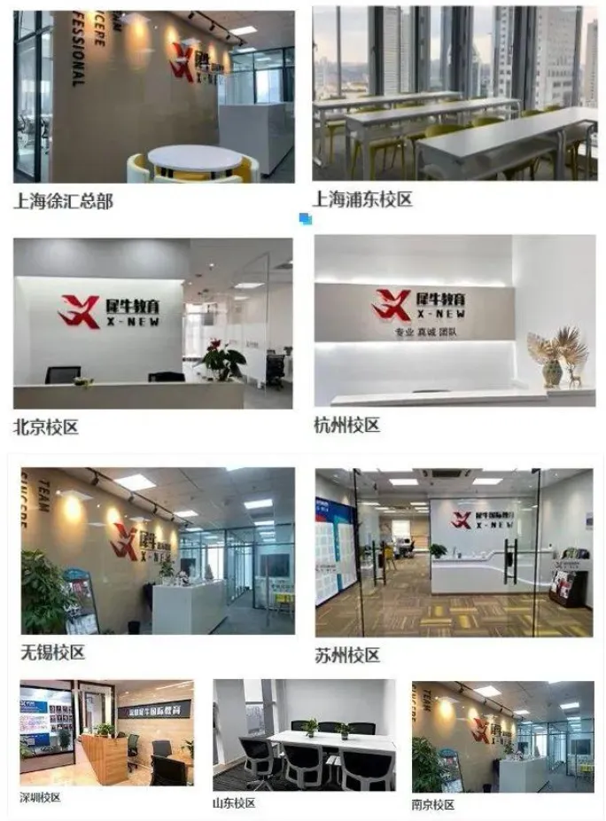 2026年袋鼠竞赛真题+答案+解析预约领取啦!袋鼠竞赛考后如何规划 第12张