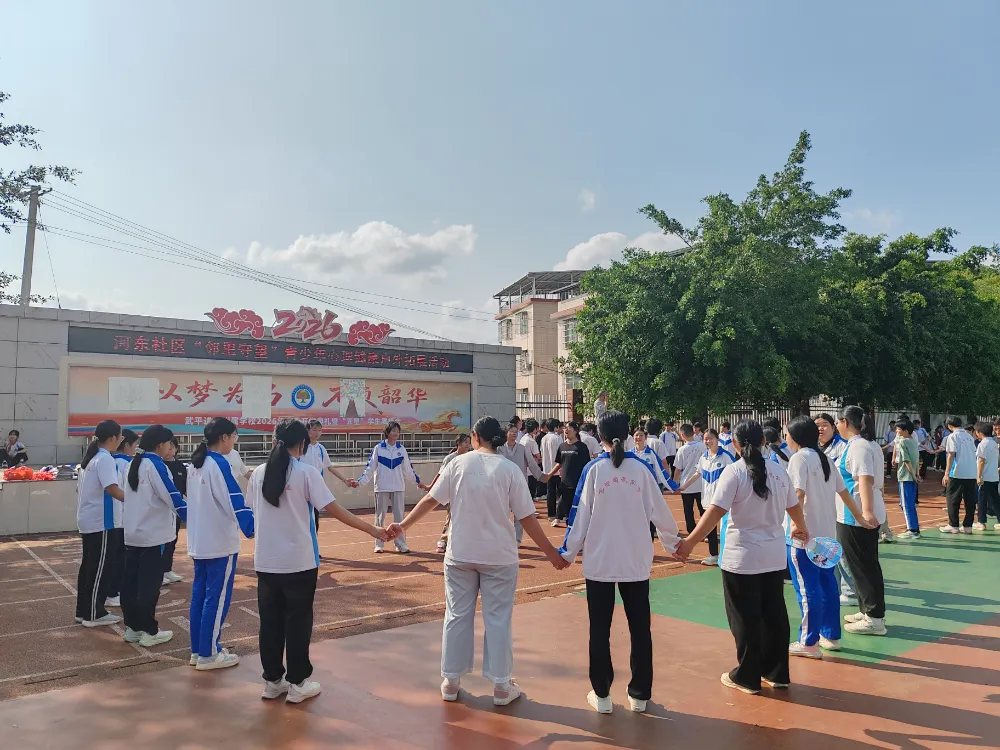 【活动】科学减压助力中考,筑梦前行蓄力新程!武平县教师进修学校附属学校心理拓展训练活动纪实 第11张