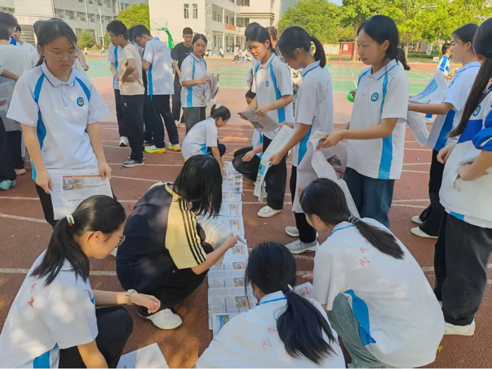 【活动】科学减压助力中考,筑梦前行蓄力新程!武平县教师进修学校附属学校心理拓展训练活动纪实 第12张