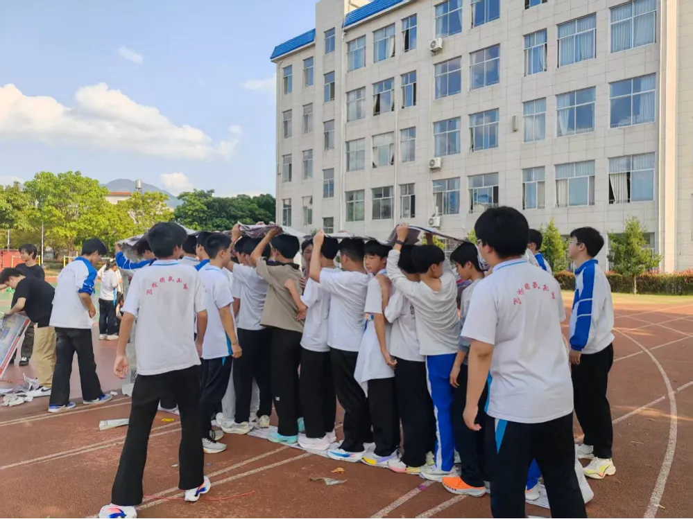 【活动】科学减压助力中考,筑梦前行蓄力新程!武平县教师进修学校附属学校心理拓展训练活动纪实 第14张