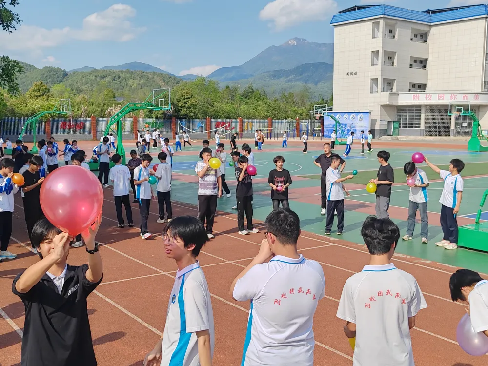 【活动】科学减压助力中考,筑梦前行蓄力新程!武平县教师进修学校附属学校心理拓展训练活动纪实 第16张