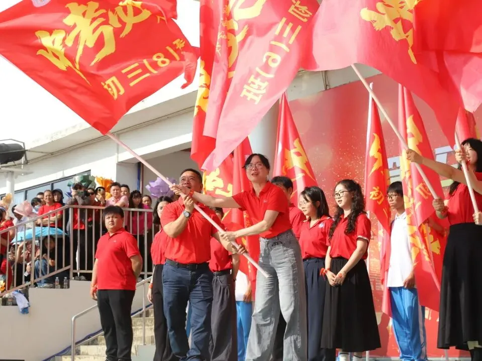 好学力行战中考 汇智成海铸荣光——海口市椰海学校2026年中考冲刺誓师大会 第57张