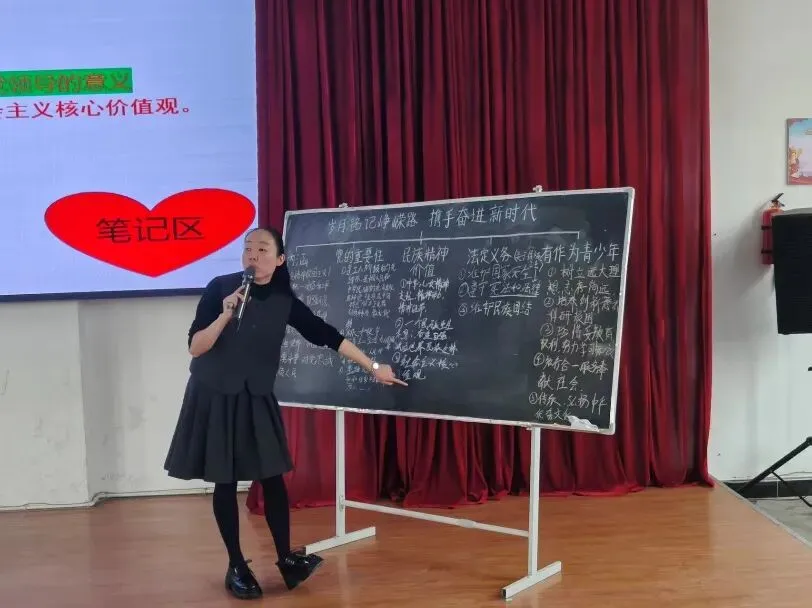 聚焦中考复习 优化备考策略——第六十三期 第13张