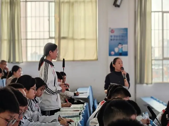 聚焦中考复习 优化备考策略——第六十三期 第14张