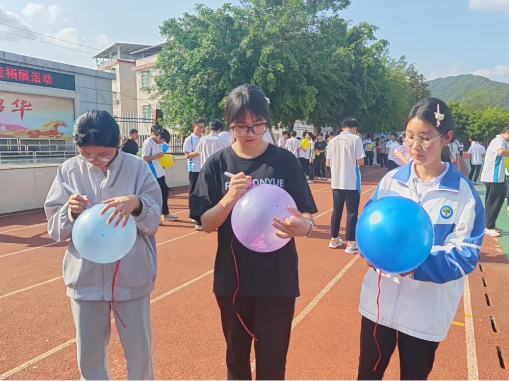 【活动】科学减压助力中考,筑梦前行蓄力新程!武平县教师进修学校附属学校心理拓展训练活动纪实 第18张