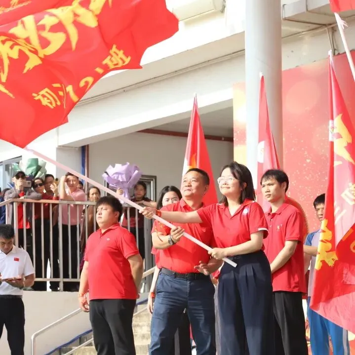 好学力行战中考 汇智成海铸荣光——海口市椰海学校2026年中考冲刺誓师大会 第63张