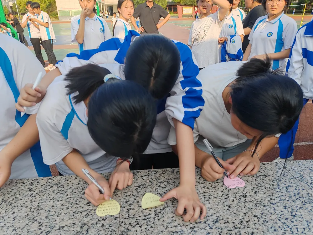 【活动】科学减压助力中考,筑梦前行蓄力新程!武平县教师进修学校附属学校心理拓展训练活动纪实 第20张