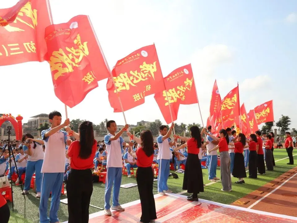好学力行战中考 汇智成海铸荣光——海口市椰海学校2026年中考冲刺誓师大会 第74张