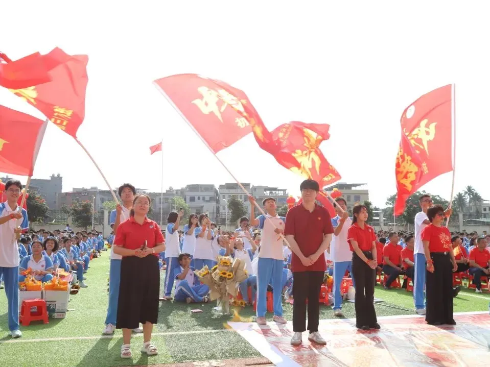 好学力行战中考 汇智成海铸荣光——海口市椰海学校2026年中考冲刺誓师大会 第81张