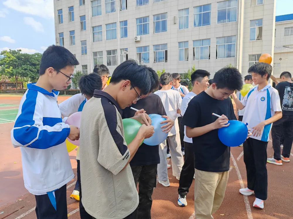 【活动】科学减压助力中考,筑梦前行蓄力新程!武平县教师进修学校附属学校心理拓展训练活动纪实 第25张