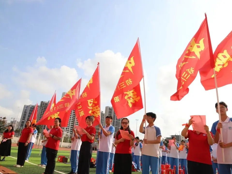 好学力行战中考 汇智成海铸荣光——海口市椰海学校2026年中考冲刺誓师大会 第92张