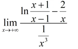 考研数学想考140+?你要先学会真题溯源! 第7张