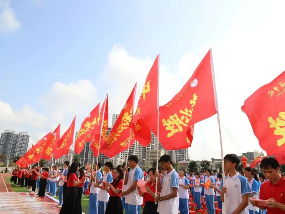 好学力行战中考 汇智成海铸荣光——海口市椰海学校2026年中考冲刺誓师大会 第96张