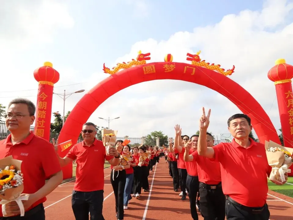 好学力行战中考 汇智成海铸荣光——海口市椰海学校2026年中考冲刺誓师大会 第112张