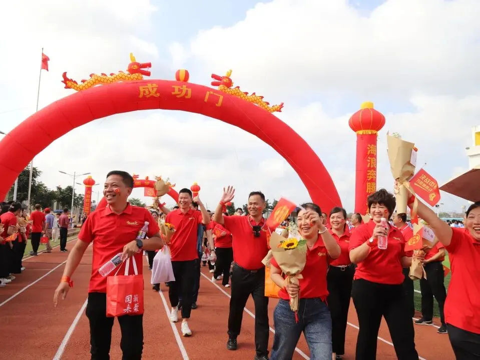 好学力行战中考 汇智成海铸荣光——海口市椰海学校2026年中考冲刺誓师大会 第124张