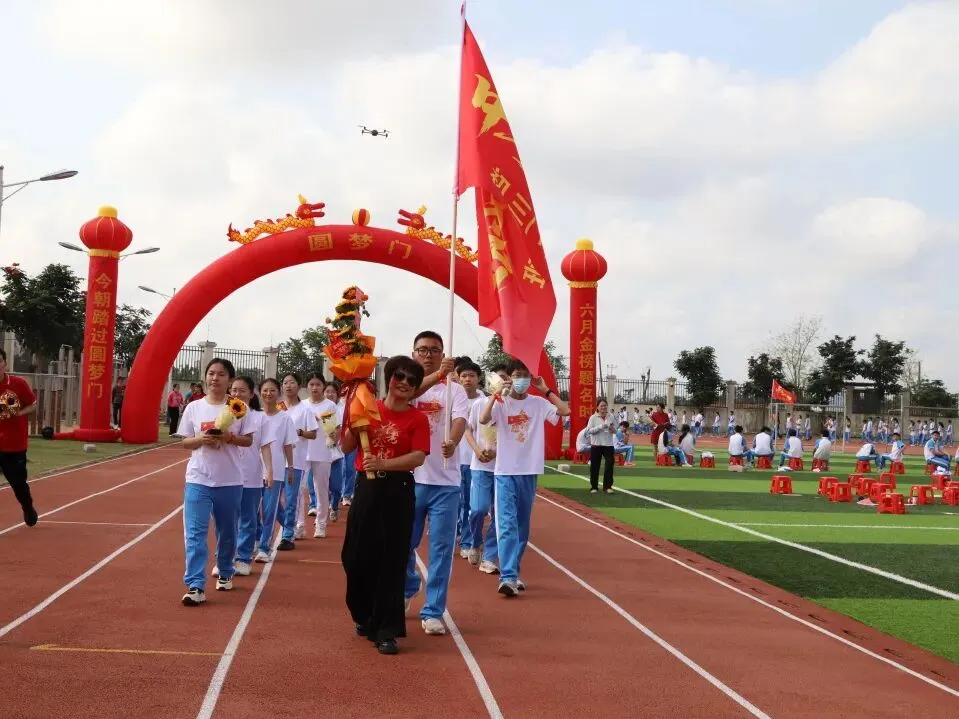 好学力行战中考 汇智成海铸荣光——海口市椰海学校2026年中考冲刺誓师大会 第125张